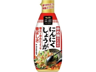 「JEWEL」さんが「食べたい」しました