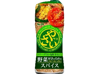 「Kent」さんが「食べたい」しました