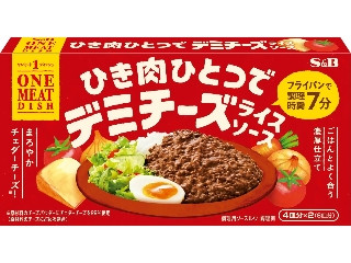 「みたた」さんが「食べたい」しました