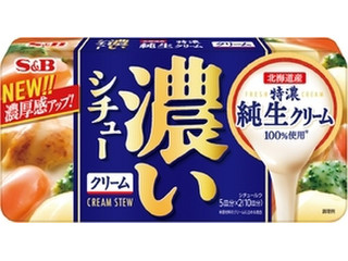 S&B 濃いシチュー クリーム
