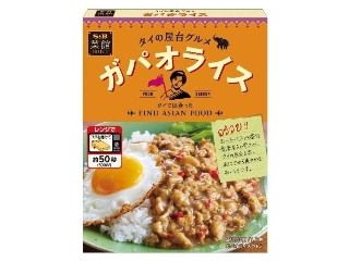 「モチコ」さんが「食べたい」しました