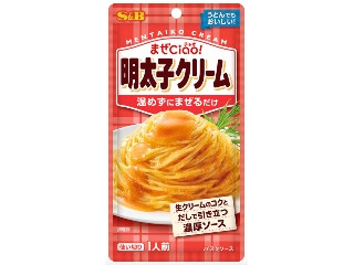 「愛梨華」さんが「食べたい」しました