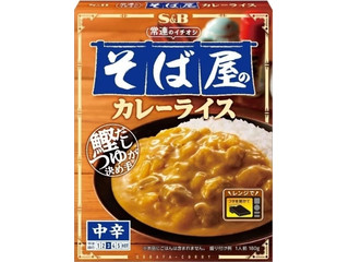 S＆B 常連のイチオシ そば屋のカレーライス 中辛