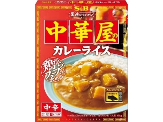 中評価】新宿中村屋 極める インドカリー ビーフの感想・クチコミ