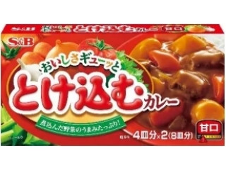 「うるりん」さんが「食べたい」しました