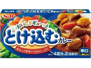 S＆B おいしさギューッととけ込むカレー 辛口