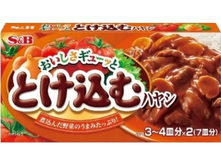 「うるりん」さんが「食べたい」しました