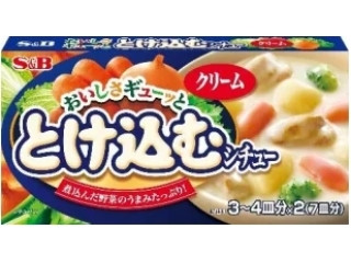 「うるりん」さんが「食べたい」しました