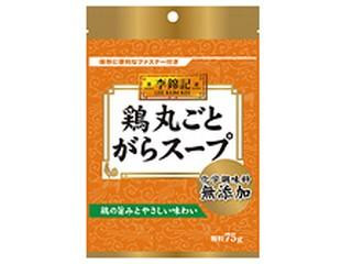 鶏丸ごと がらスープ 化学調味料無添加