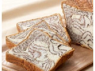 コモ 予約限定 パンカレチョコラート 1個