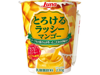 日本ルナ とろけるラッシー マンゴー
