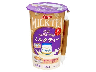 「みかんちゃん1032」さんが「食べたい」しました