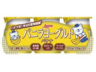 「yasufuji」さんが「食べたい」しました