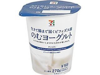 NEWスーパープロテイン プレミアム＋ 生きて腸まで届く乳酸菌 ウルトラプロテイン プレミアム+(プラス)生きて腸まで届く乳酸菌a(エー