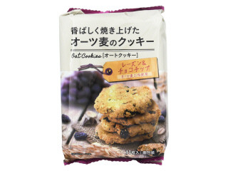 中評価】エヌエス オーツ麦のクッキー レーズン＆チョコチップの