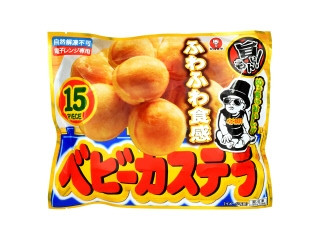 中評価】かねます 旨いもんベビーカステラの感想・クチコミ・商品情報