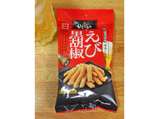 岩塚製菓 THEひとつまみ えび黒胡椒