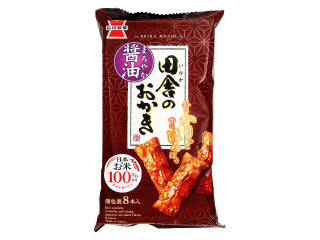 岩塚製菓 田舎のおかき まろやか醤油