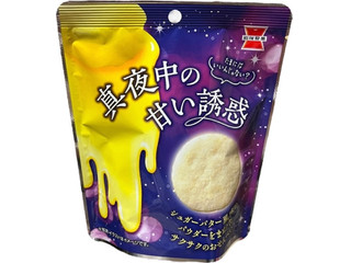 中評価】岩塚製菓 真夜中の甘い誘惑の感想・クチコミ・商品情報【もぐ