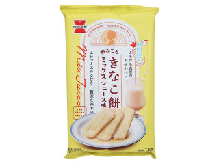 岩塚製菓 きなこ餅 ミックスジュース味