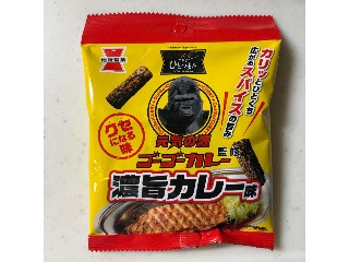 「ホイップチョコミント76」さんが「食べたい」しました