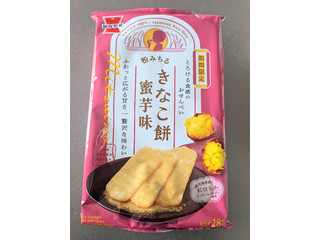 岩塚製菓 粉みちる きなこ餅 蜜芋味（岩塚製菓）クチコミ1件・評価5.5