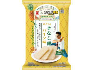 岩塚製菓 きなこ餅 パイン味