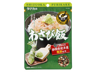 「Ｓｏｐｈｙ」さんが「食べたい」しました