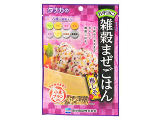 「うるりん」さんが「食べたい」しました
