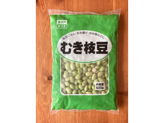 神戸物産 業務スーパー 冷凍むき枝豆