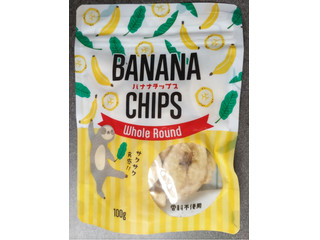 高評価】神戸物産 バナナチップス Whole Roundの感想
