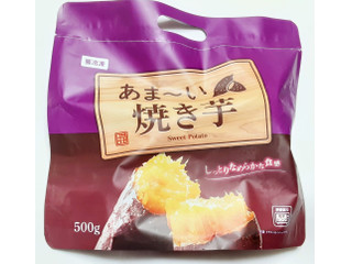 神戸物産 あま～い焼き芋