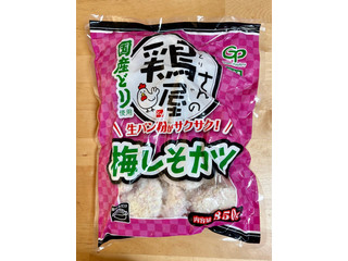 神戸物産 鶏屋さんの梅しそカツ