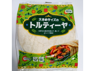 神戸物産 大きめサイズの トルティーヤ