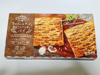 「wtas」さんが「食べたい」しました