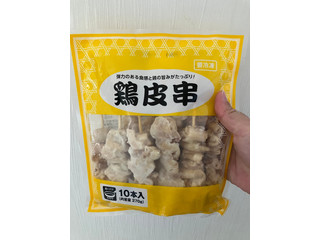 神戸物産 鶏皮串