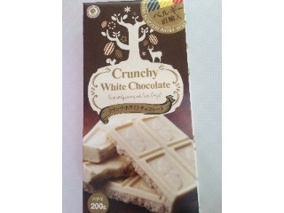 【ホワイトチョコ様】2点おまとめ バローの『ホワイト&ミルクチョコレート』が ひとくちサイズで美味しい