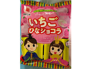 名人 ふんわり