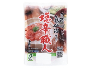 小野万 塩辛職人