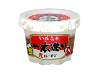 小野万 一本造り いか塩辛