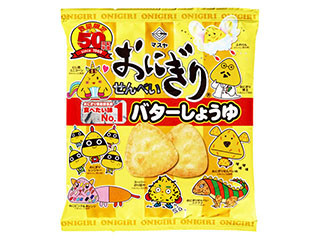 「マスヤ おにぎりせんべい しょうゆ ファミリーパック」の商品情報