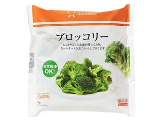 ニチレイ スターセレクト ブロッコリー