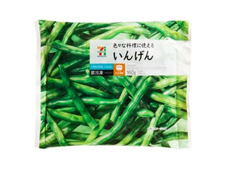 セブンプレミアム いんげん
