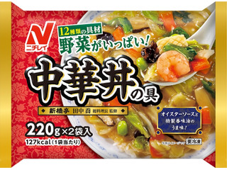 ニチレイ 中華丼の具