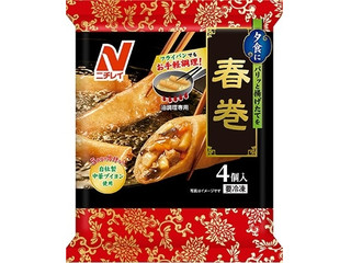ニチレイ 春巻きの感想・クチコミ・カロリー情報【もぐナビ】