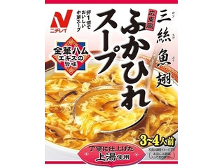 ニチレイ 広東風 ふかひれスープ