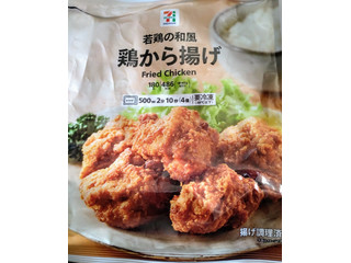 高評価】セブンプレミアム 若鶏の和風 鶏から揚げの感想・クチコミ