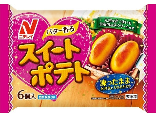 スイートポテト