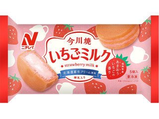 ニチレイ 今川焼 いちごミルク
