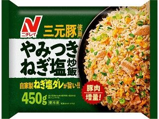 やみつきねぎ塩炒飯